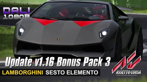 assetto corsa v1.16.3 patch download.